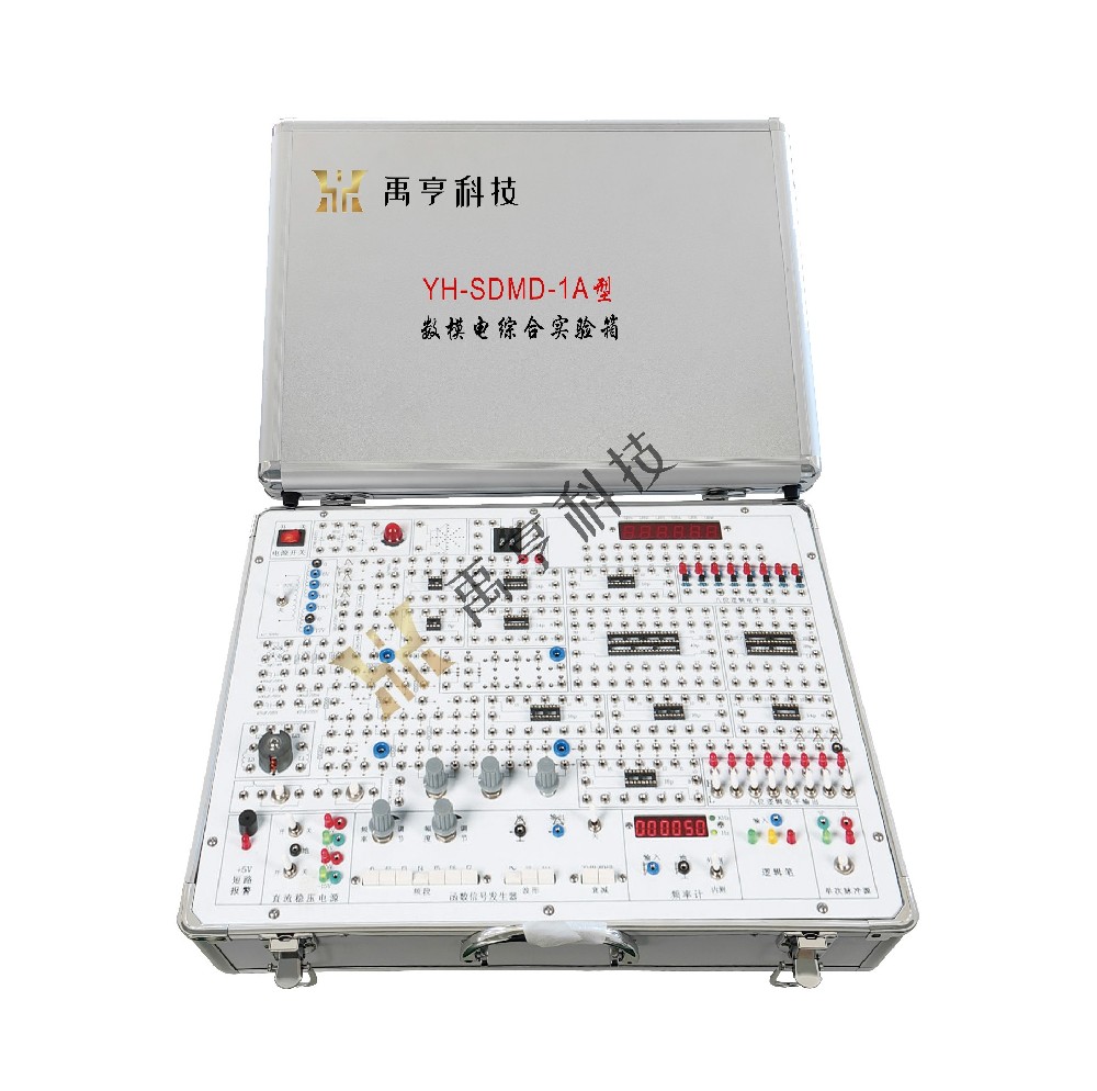 數(shù)模電綜合實(shí)驗(yàn)箱