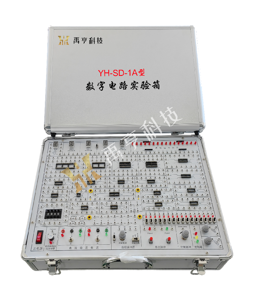 數(shù)字電路實(shí)驗(yàn)箱